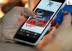 Shopping site/English version