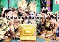 mahbharat era laptop english version